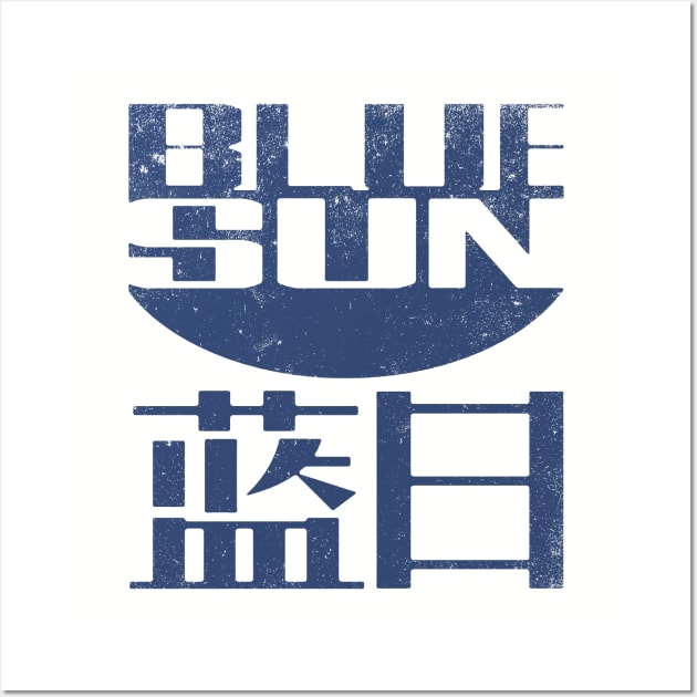 Blue Sun Corporation Wall Art by kg07_shirts